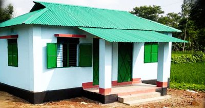 ঘর