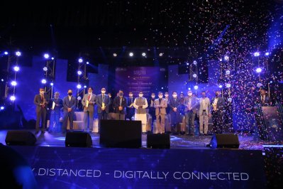 &lsquo;জাতীয় তথ্য ও যোগাযোগ প্রযুক্তি পুরস্কার-২০২০&rsquo; বিতরণ অনুষ্ঠান