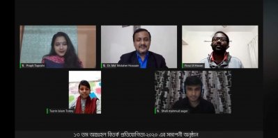 জাবিতে আন্তঃহল বিতর্ক প্রতিযোগিতা অনুষ্ঠিত