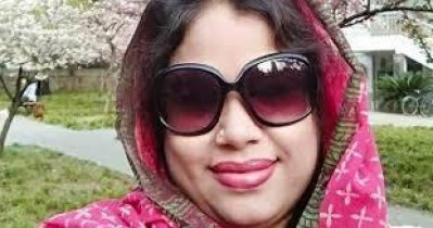শারমিন জাহান