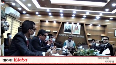 প্রাথমিক শিক্ষা অধিদফতর ও নগদের মধ্যে চুক্তি স্বাক্ষর অনুষ্ঠান 