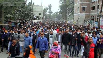 পাবনায় ইউপি সদস্য বকুল শেখ হত্যার প্রতিবাদে বিক্ষোভ