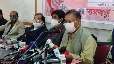 তথ্যমন্ত্রী