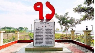 নবীনগর উপজেলার খাড়ঘর বধ্যভূমি 