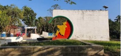 আখাউড়ায় বীরশ্রেষ্ঠ মোস্তফা কামালের সমাধিসৌধ 