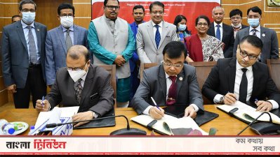 প্রাথমিক শিক্ষা অধিদফতরের সঙ্গে নগদের চুক্তি স্বাক্ষর 
