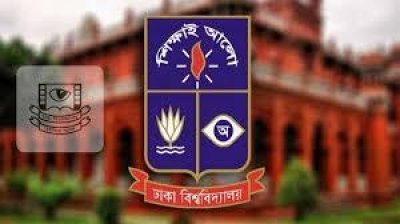 বিজয় দিবস ঘিরে ঢাবি চলচ্চিত্র সংসদের নানা আয়োজন