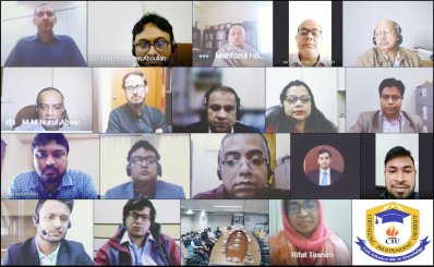 শহীদ বুদ্ধিজীবী দিবস উপলক্ষে সিআইইউতে ভার্চুয়াল আলোচনা সভা