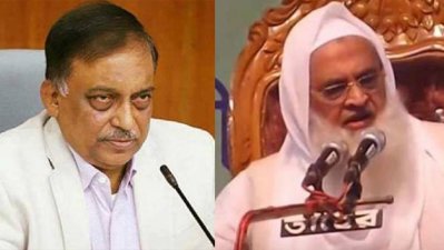 স্বরাষ্ট্রমন্ত্রী আসাদুজ্জামান খান কামাল ও বেফাকের সভাপতি মাওলানা মাহমুদুল হাসান