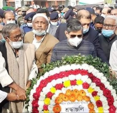 ব্রাহ্মণবাড়িয়ায় শহীদ বুদ্ধিজীবীদের প্রতি শ্রদ্ধার্ঘ্য অর্পণ।
