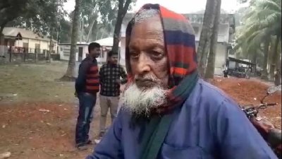 দৃষ্টিহীন স্কুলপিয়ন আহাম্মদ আলী