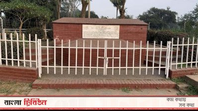 শহীদ গোলাম দস্তগীর টিটোর সমাধি