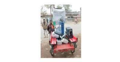 জব্দ করা মালামাল 