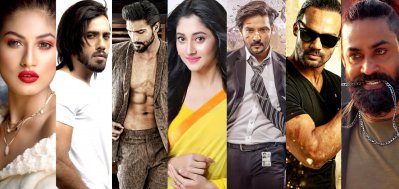 এভ্রিল, ফারহান খান রিও, নিরব, পূজা, জন জাহিদ ও এল আর খান সীমান্ত
