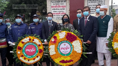 পঞ্চগড়ে শহীদ বুদ্ধিজীবীদের প্রতি শ্রদ্ধা নিবেদন