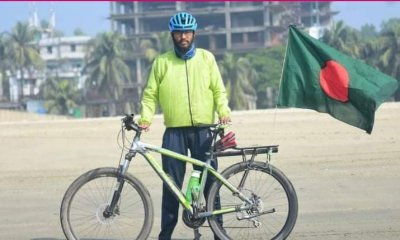 ভ্রমণে আবু হানিফ নোমানের সঙ্গে ছিল লাল-সবুজের পতাকা 