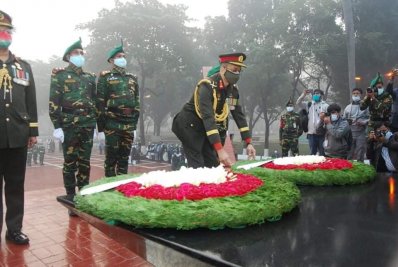প্রধানমন্ত্রী পক্ষ থেকে শ্রদ্ধা নিবেদন