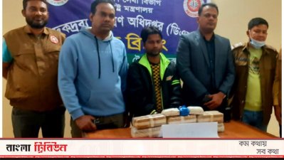 ইয়াবাসহ আটক মোস্তাক মিয়া