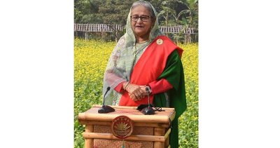 ভাষণ দিচ্ছেন প্রধানমন্ত্রী শেখ হাসিনা