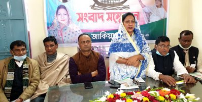 সংবাদ সম্মেলনে আওয়ামী লীগের প্রার্থী জাকিয়া খাতুন 