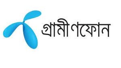 গ্রামীণফোন