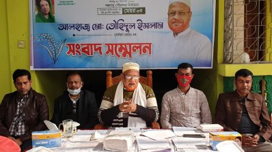 বিএনপির প্রার্থী তৌহিদুল ইসলামের সংবাদ সম্মেলন 