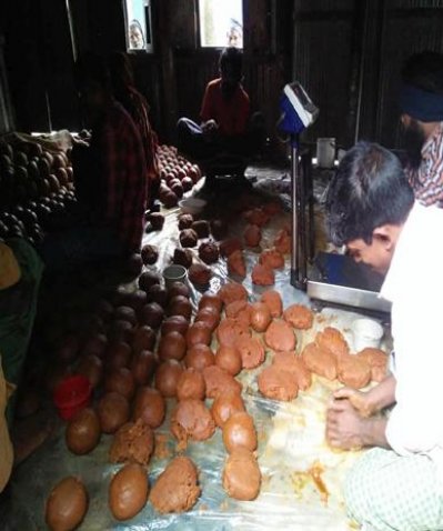ভেজাল গুড়