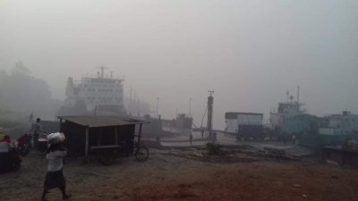 ফেরি ঘাট