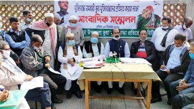 বীরাঙ্গনাসহ ১৪ জনের গেজেট বাতিলের দাবি মুক্তিযোদ্ধাদের