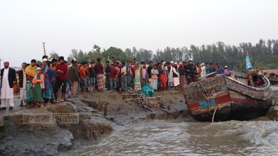 বর যাত্রীবাহী ট্রলারডুবির ঘটনায় এখনও নিখোঁজ ৮