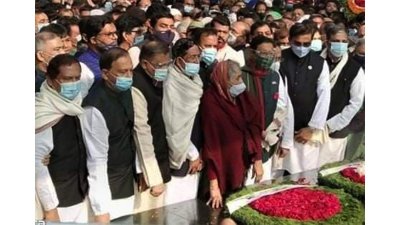 স্বাধীনতাবিরোধী অপশক্তিকে নির্মূল করাই এবারের বিজয় দিবসের প্রত্যয়