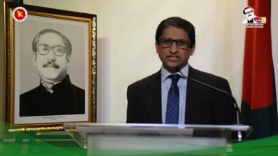 বিজয় দিবসের অনুষ্ঠানে বক্তব্য রাখছেন রাষ্ট্রদূত রিয়াজ হামিদুল্লাহ