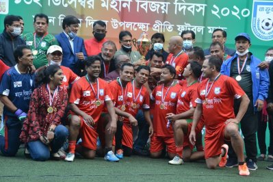 বিজয় দিবস ফুটবল