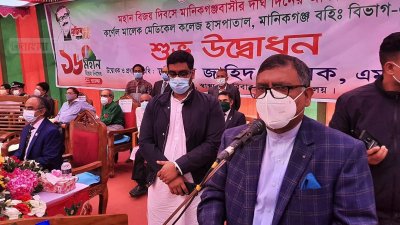 জানুয়ারির শেষে টিকা আসবে বাংলাদেশে: স্বাস্থ্যমন্ত্রী