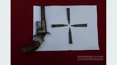 উদ্ধার করা অস্ত্র ও গুলি