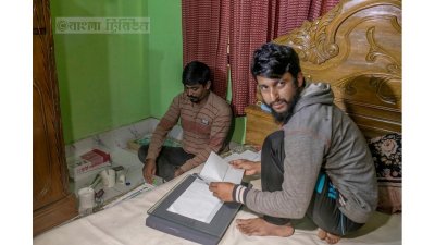 টাকা ছাপানোর কাজ চলছে