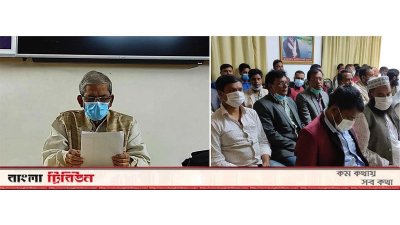 প্রার্থীদের নাম ঘোষণা করছেন মির্জা ফখরুল ইসলাম আলমগীর