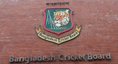 অনূর্ধ্ব-১৯ বোলারদের জন্য বিশেষায়িত ক্যাম্প