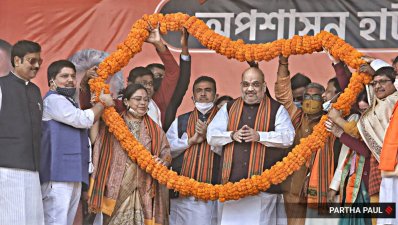 পশ্চিমবঙ্গে তৃণমূল ছেড়ে বিজেপিতে যোগদানের হিড়িক