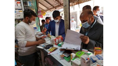 কুমিল্লা নিউমার্কেটে ভোক্তা অধিকার সংরক্ষণ অধিদপ্তরের অভিযান