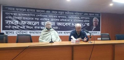 ‘বঙ্গবন্ধুকে দেশে ফেরাতে আবু সাঈদ ও আবেদ বড় ভূমিকা রেখেছেন’