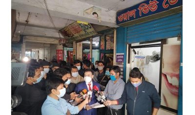 খারাপ দাঁতের চিকিৎসা দিতে গিয়ে ভালো দাঁত তুলে ফেলতেন তিনি