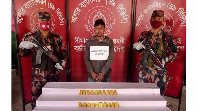 যশোর সোনার বার