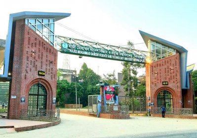 হাবিপ্রবিতে স্নাতক শেষ বর্ষের ফাইনাল পরীক্ষা শুরু ৭ জানুয়ারি থেকে