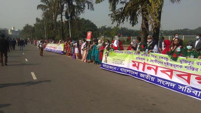 বঙ্গবন্ধুর ভাস্কর্য ভাঙচুরের ঘটনায় সংসদ সচিবালয়ের প্রতিবাদ