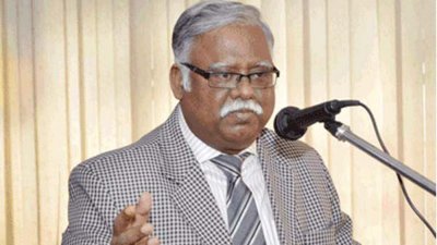 জাতীয় বিশ্ববিদ্যালয়ের উপাচার্য ড. হারুন-অর-রশিদ