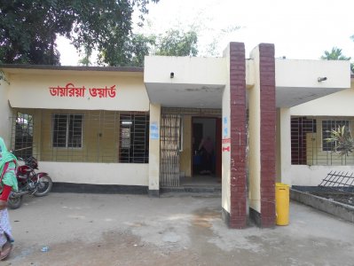নীলফামারী সদর হাসপাতাল