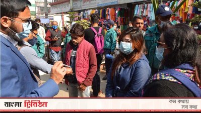 ভ্রাম্যমাণ আদালতের অভিযান