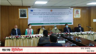কর্মহীন শ্রমিকদের নগদ সহায়তা প্রদান কার্যক্রম উদ্বোধনী অনুষ্ঠানে অতিথিরা
