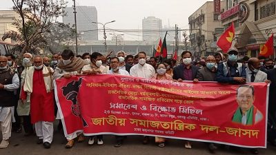 ভাস্কর্যবিরোধীদের বিচারের মুখোমুখি করার দাবি ইনুর
